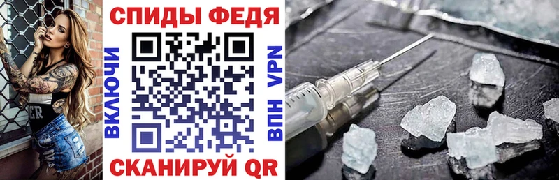 АМФЕТАМИН Розовый Чернушка