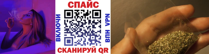 купить наркотик  Чернушка  Бутират бутандиол 