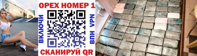 Cocaine VHQ  Чернушка 
