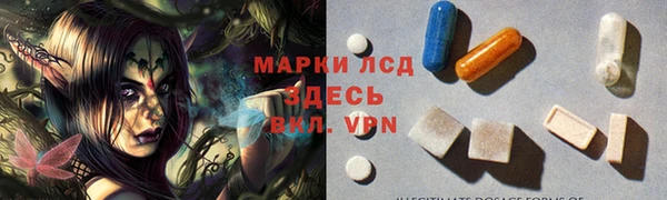 соль ск Балабаново