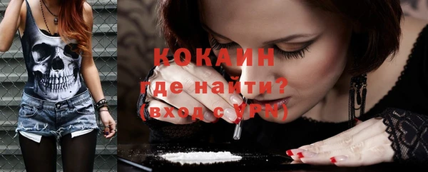 МДМА Баксан