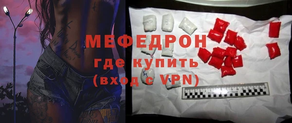 a pvp Балахна