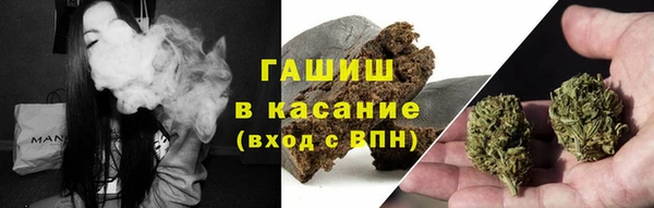 a pvp Балахна