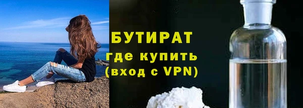 a pvp Балахна