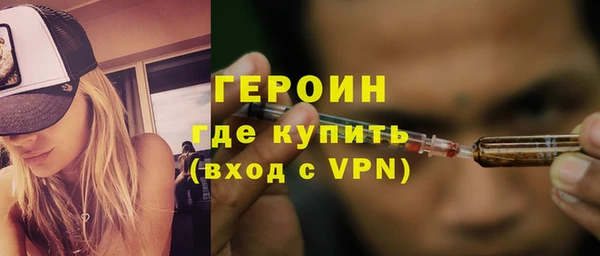 стаф Новодвинск