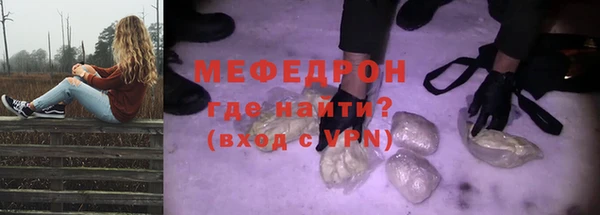 a pvp Балахна