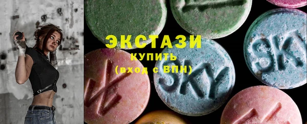 a pvp Балахна