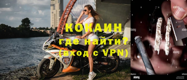 соль ск Балабаново