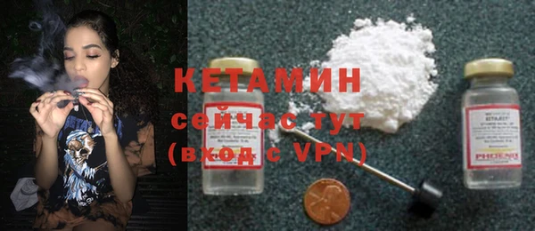 МДМА Баксан
