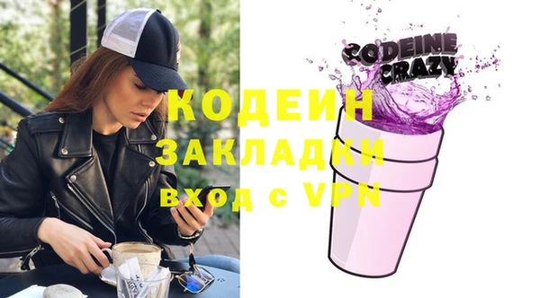 a pvp Балахна