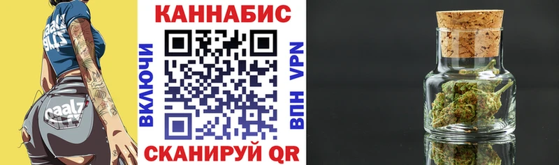 что такое наркотик  Чернушка  дарк нет состав  МАРИХУАНА план 